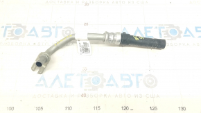 Automatic transmission cooling pipe outlet Ford Escape MK4 23- FWD