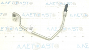 Automatic transmission cooling pipe intake Ford Escape MK4 23- FWD
