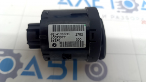 Light control under fog lights Dodge Dart 13-16