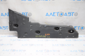 Bottom protection short left Lexus GS300 GS350 GS430 06-11 awd