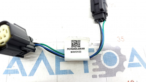 Ford Escape MK4 Tailgate Light Wiring 23-