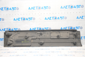 Bottom protection left Lexus GS350 GS450h 08-11