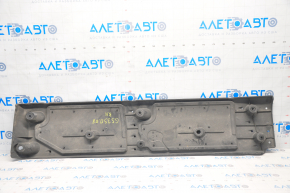 Bottom protection right Lexus GS350 GS450h 08-11
