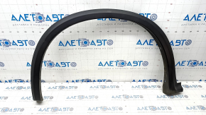 Front left wing arch trim Infiniti QX50 19- structure, broken fasteners