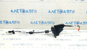 Ford Escape MK4 23- Neutral Shift Cable