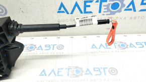 Ford Escape MK4 23- Neutral Shift Cable