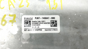 Ford Escape MK4 20-Amplifier
