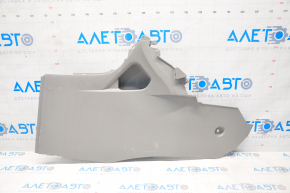 Side console trim right Toyota Highlander 08-13 gray plastic turned white, scratches