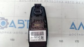 Headlight control Ford Edge 15-18 without fog lights, with auto light trunk button under electric drive