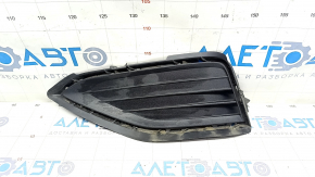 Bumper grille left VW Jetta 19- without fog lights, sand