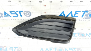 Bumper grille right VW Jetta 19- without fog lights, sand