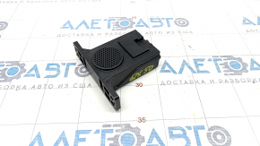 Infiniti QX50 19- Warning Signal