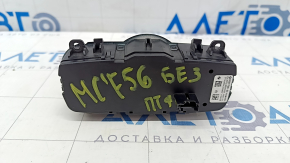 Light control Mini Cooper F56 3d 14- without PTF