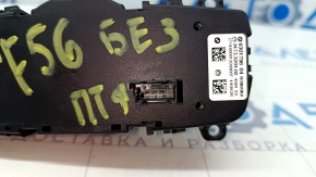 Light control Mini Cooper F56 3d 14- without PTF