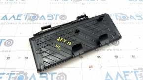 Footrest VW Jetta 19- black, scratches