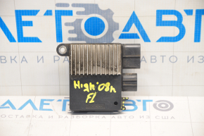 Cooling fan computer left Toyota Highlander 08-13 hybrid, broken mount