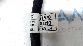 Rear door wiring left Kia Optima 11-15