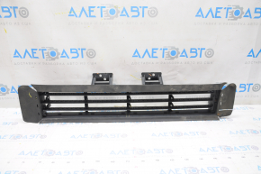 Radiator deflector blinds Nissan Murano z52 15- with motor, crack, blade mount broken