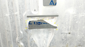 Honda Accord 23 engine protection - tears, worn out