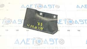 Rear mudguard mudguard right Honda Accord 23-