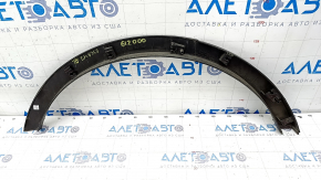Rear left wing arch trim Ford Escape MK3 17-19 rest, structure, broken mount