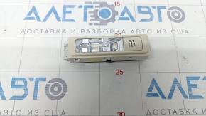 Ceiling light rear right Mercedes GLC 16-22 for panoramic, beige