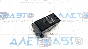 Rear right window lift control Honda Accord 23-