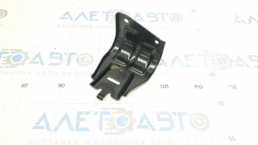 Bracket expansion tank cooling Honda Accord 23- hybrid