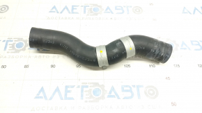 Upper cooling pipe Honda Accord 23- hybrid