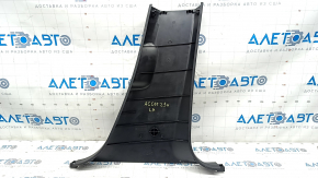 Center pillar trim lower left Honda Accord 23- black, scratches