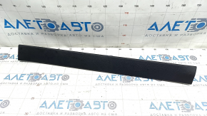 Door sill trim front left Honda Accord 23- black