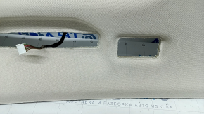 Mercedes GLC 16-22 headlining for panoramic view, beige, for dry cleaning, broken fastening