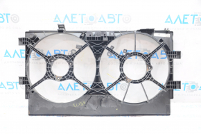 Diffuser radiator shroud bare Mitsubishi Outlander Sport ASX 10- 2.0 2.4 under 9 blades, broken fastener