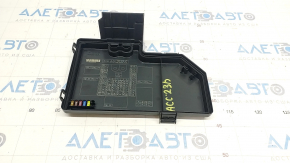 Honda Accord 23- Hood Fuse Box Cover