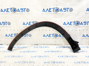 Front right wing arch trim Subaru Forester 19- SK