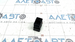 Trunk lid release button Honda Accord 23- interior