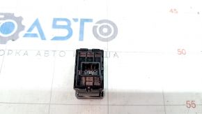 Trunk lid release button Honda Accord 23- interior