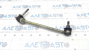 Front stabilizer bar link left Mercedes GLC 16-22 with bracket