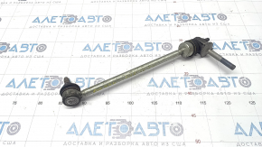 Front right stabilizer bar Mercedes GLC 16-22 with bracket, edges torn off
