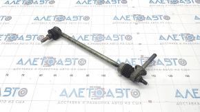 Front right stabilizer bar Mercedes GLC 16-22 with bracket, edges torn off