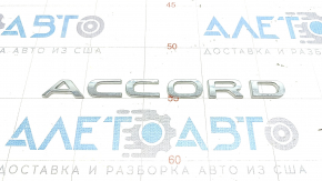 Emblem inscription Accord trunk lid Honda Accord 23-