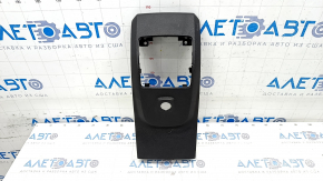 Center console trim rear Ford Escape MK3 13-19 black, scratches