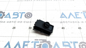 Honda Accord Volume Control Button 23-