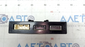 Gateway Control Module Honda Accord 23-