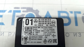 Blind Spot Sensor BSM Right Mercedes GLC 16-22