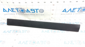 Door sill trim front left Honda Accord 23- black, scratches
