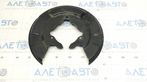 Brake Disc Cover Rear Left Honda Accord 23-