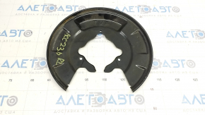 Brake Disc Cover Rear Left Honda Accord 23-