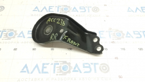 Rear subframe burr front right Honda Accord 23-