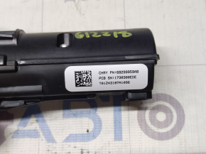 Ignition button Start-Stop Dodge Journey 11 - autostart, worn out